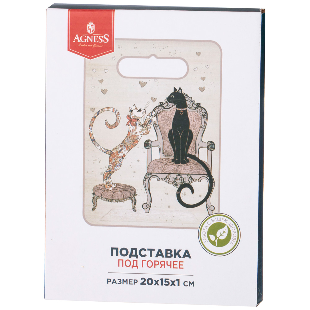 подставка под горячее agness парижские коты 20х15х1 см 358-1754