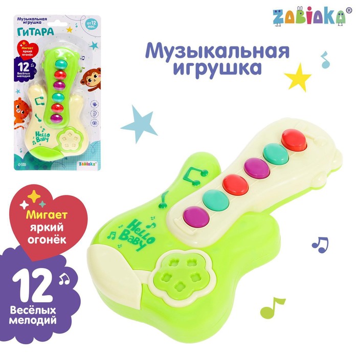 Музыкальная игрушка «Гитара», звук, МИКС 4462040