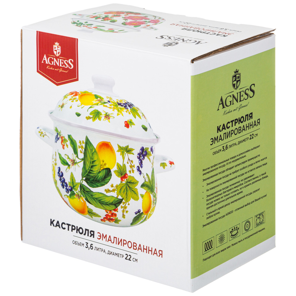 кастрюля agness эмалированная с эмал.крышкой серия фруктовая корзина, 3.6 л, 22х13 см 934-583