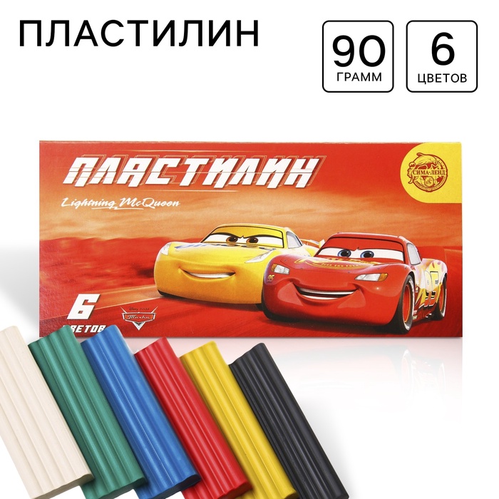 Пластилин 6 цветов 90 г «Чемпион», Тачки 5059072