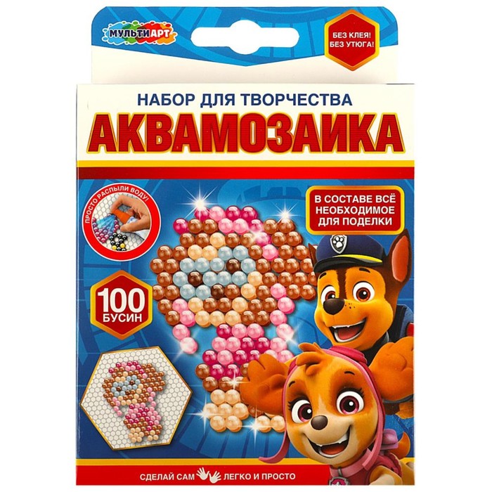 Аквамозаика «Суперщенки», 100 бусин 9944133