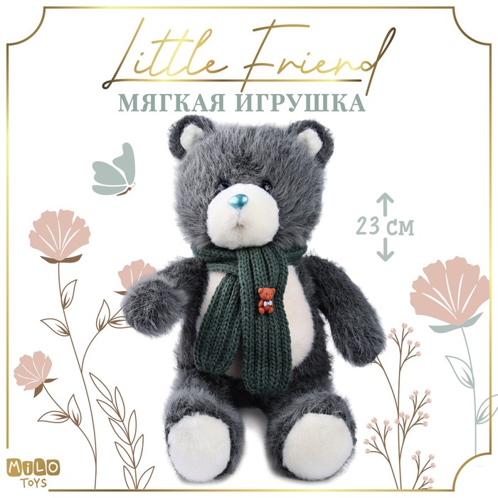 Мягкая игрушка Little Friend, новогодний мишка с зелёным шарфом, цвет темно-серый , 23 см 9905659