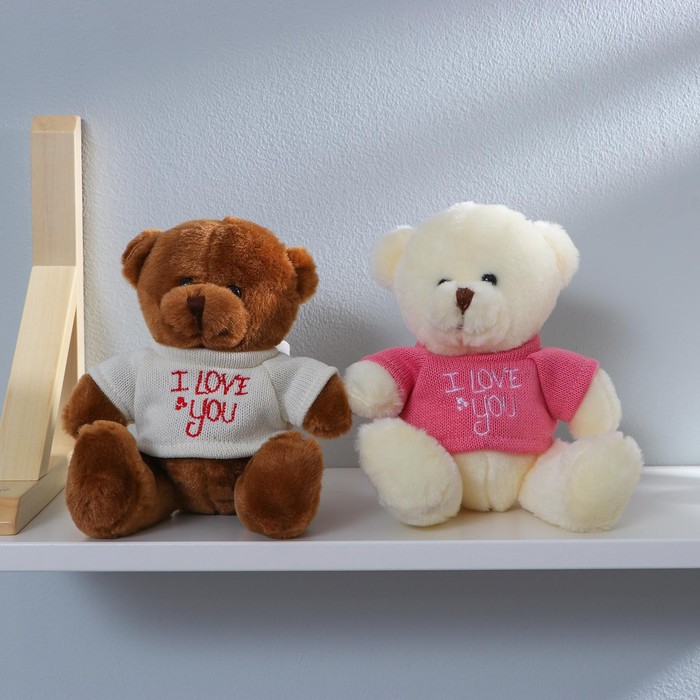 Мягкая игрушка «Медведь», в кофте, цвета МИКС 3924968