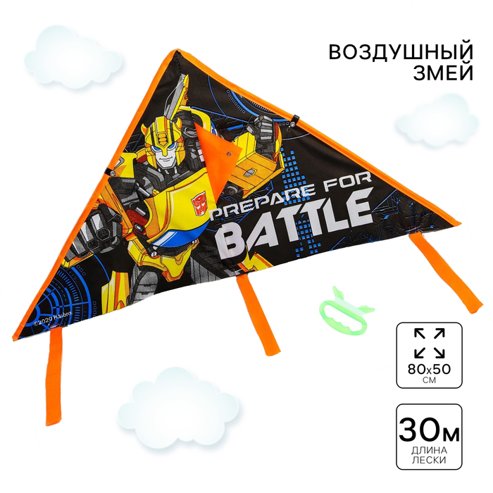 Воздушный змей «Бамблби», Transformers, 50 ? 80 см, длина лески — 30 м 5437517