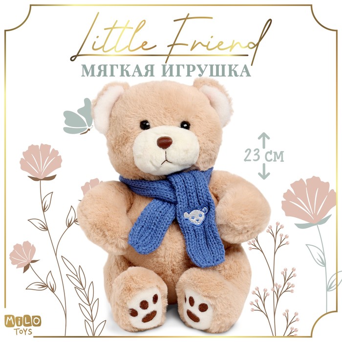 Мягкая игрушка Little Friend, мишка с синим шарфом, 23 см 9905635