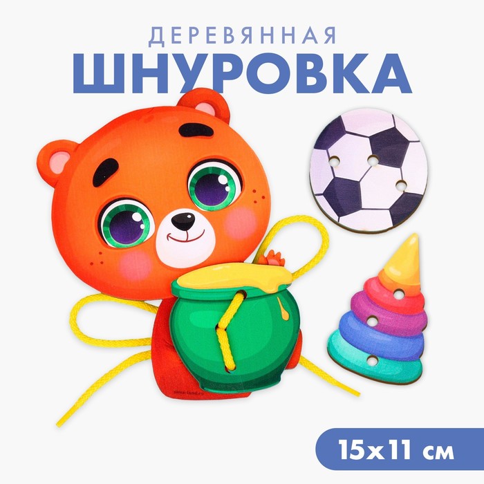 Шнуровка «Мишка» 7811255