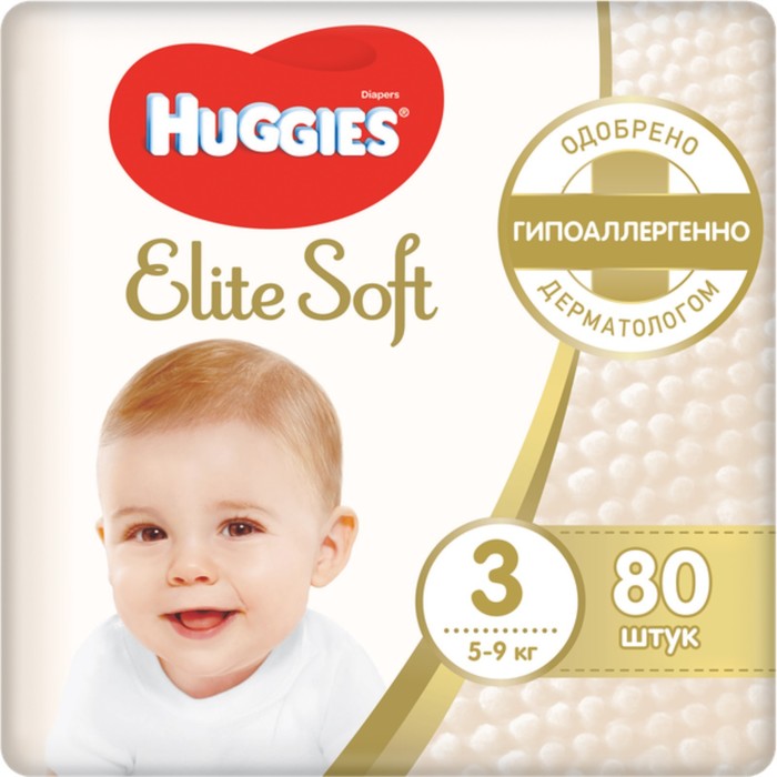 Подгузники "Huggies" Mega Elite Soft 3, 5-9кг, 80 шт 2252782