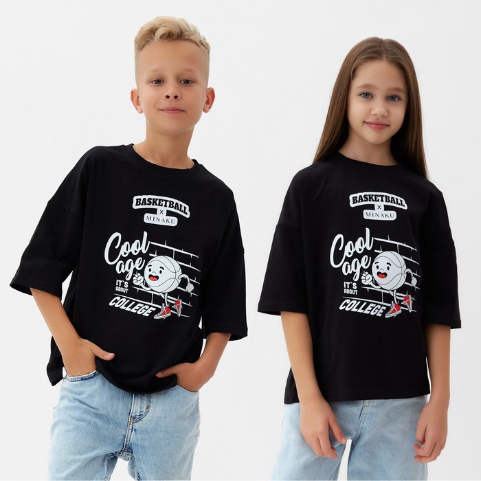 Футболка детская MINAKU: bascetball kids, цвет чёрный, рост 104 см 9933771