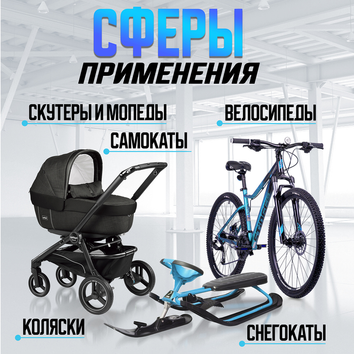 Замок навесной велосипедный LOCKLAND, 6х650 мм, перфорированный ключ, синий 4679219