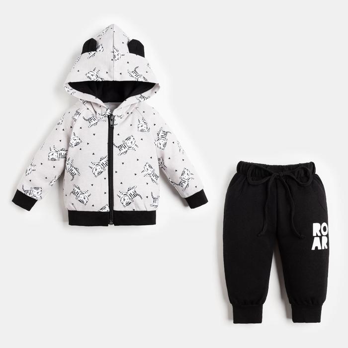 Комплект: толстовка и брюки Крошка Я Stylish boy, рост 68-74 см 5459362