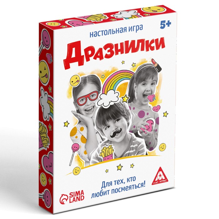 Настольная игра «Кривляки», 40 карт, 5+ 1253150