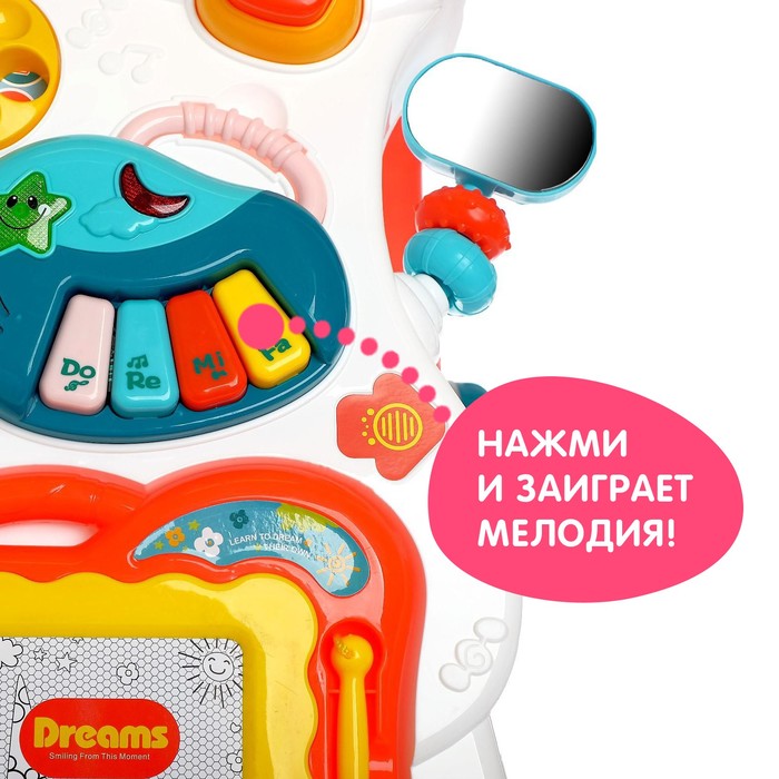 Развивающая каталка «Шагай и играй», световые и звуковые эффекты 5296571