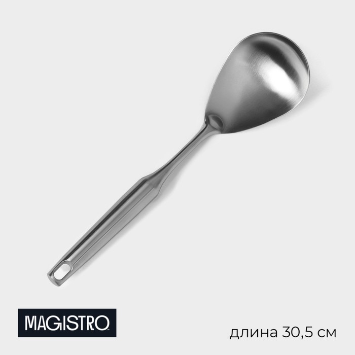 Ложка гарнирная из нержавеющей стали Magistro, 30,5x8 см, Luxe, цвет серебряный 9930006