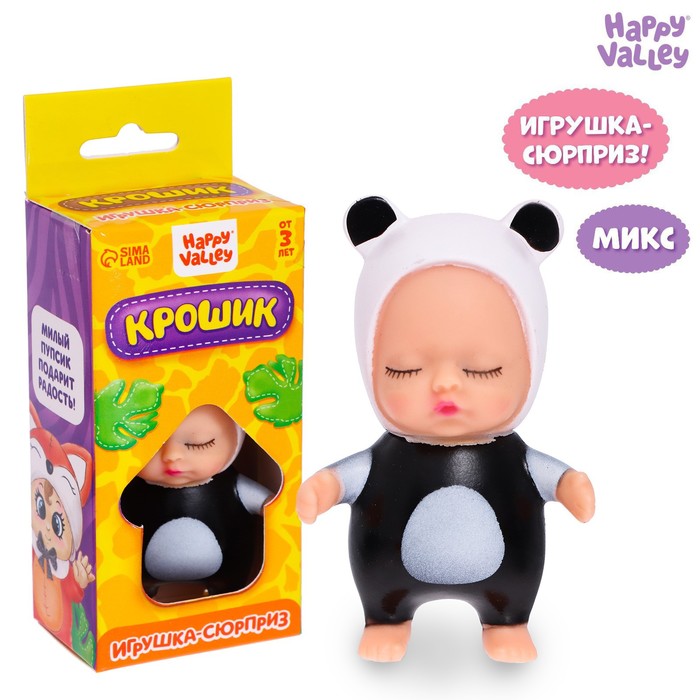 Игрушка-сюрприз «Крошик», зверята, МИКС 4903843