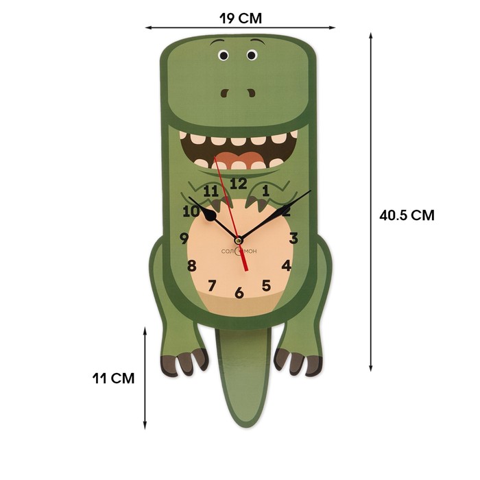 Часы настенные детские Динозаврик, бесшумные, с маятником, 19х40 см, АА 10283144