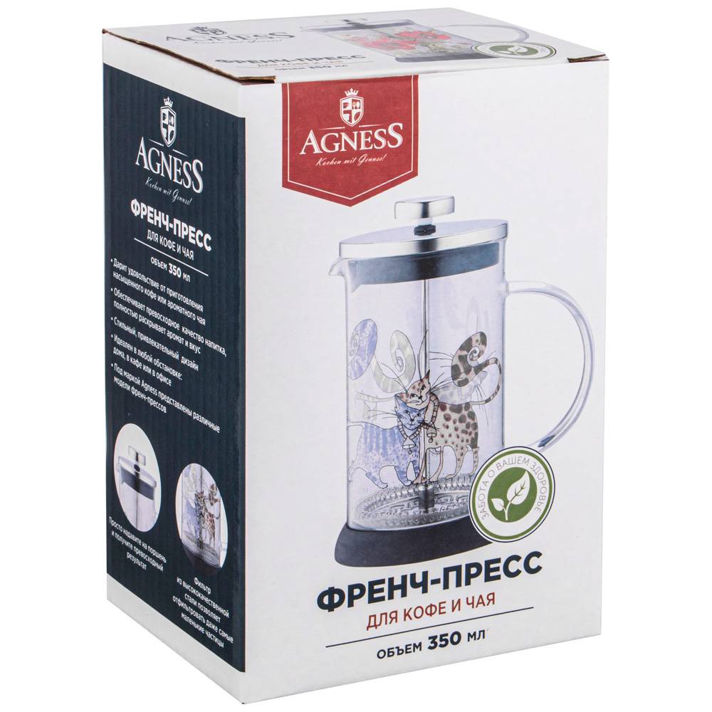 френч-пресс agness прованс лимоны 350 мл 894-118