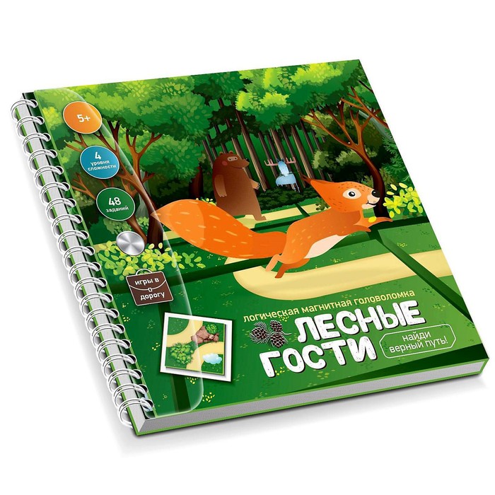 Игра магнитная головоломка «Лесные гости. Найди верный путь» 5231216