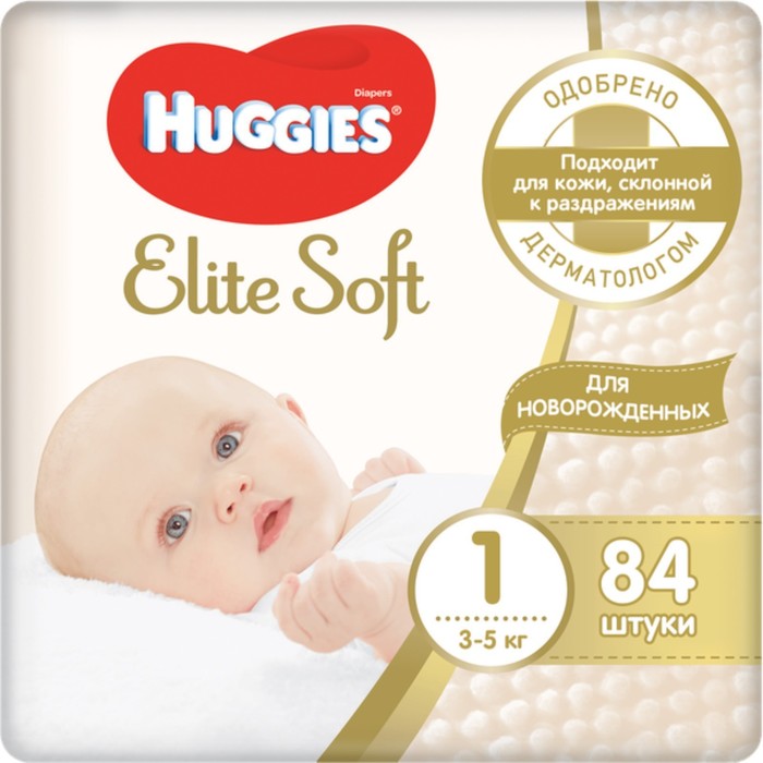 Подгузники Huggies Elite Soft 1, 3-5кг, 84 шт 4698519