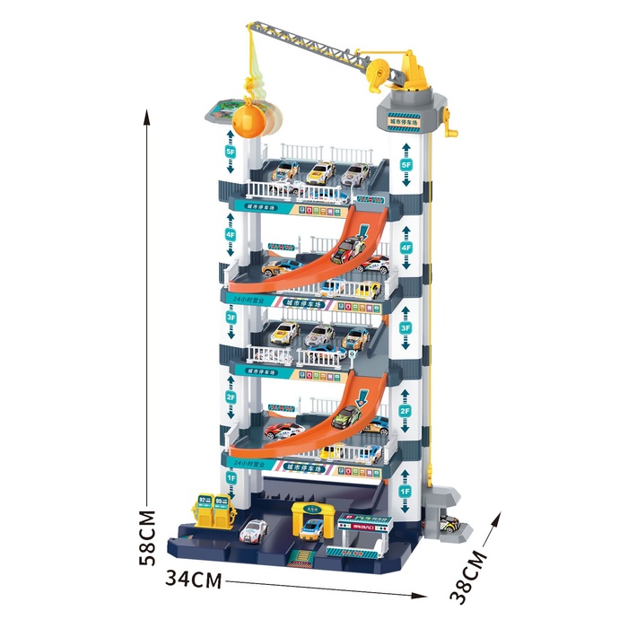 Игровой набор «Мегапарковка», с лифтом 9949696