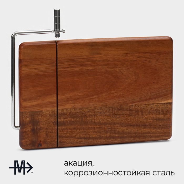 Доска для нарезки сыра Magistro, 24,5x16,5 см, акация 7293394