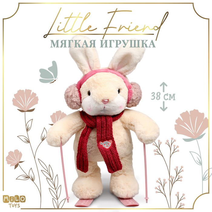 Мягкая игрушка Little Friend, зайка на лыжах, красный шарф, 38 см 9905625