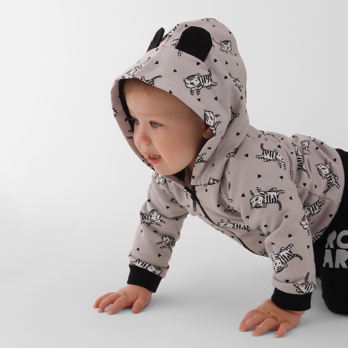 Комплект: толстовка и брюки Крошка Я Stylish boy, рост 68-74 см 5459362