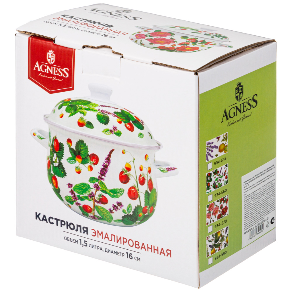 кастрюля agness эмалированная с эмал.крышкой серия шиповник, 1.5 л, 16х10 см 934-570