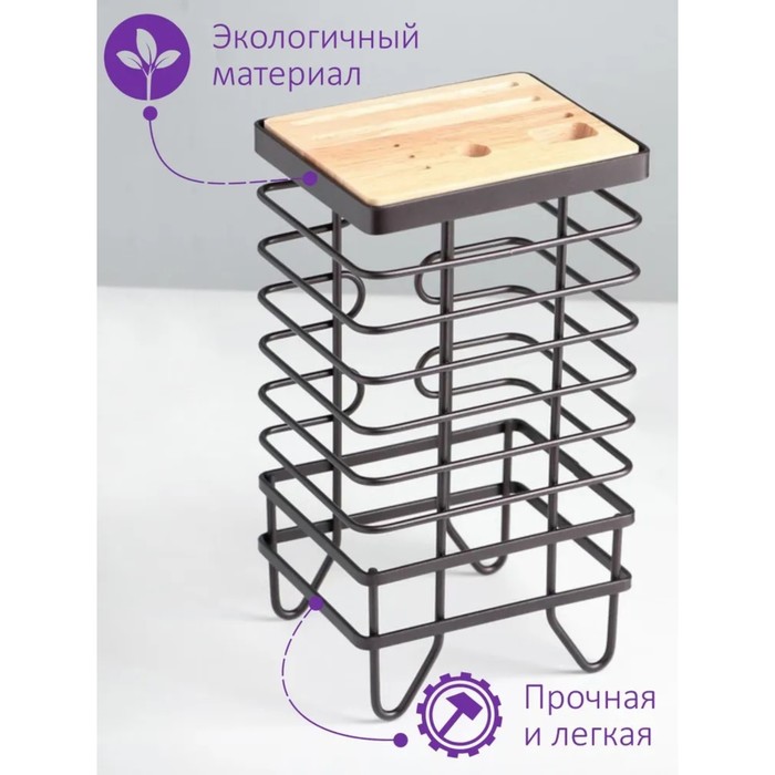 Подставка для ножей Доляна «Лофт», 13x10,5x23 см, цвет коричневый 4438984