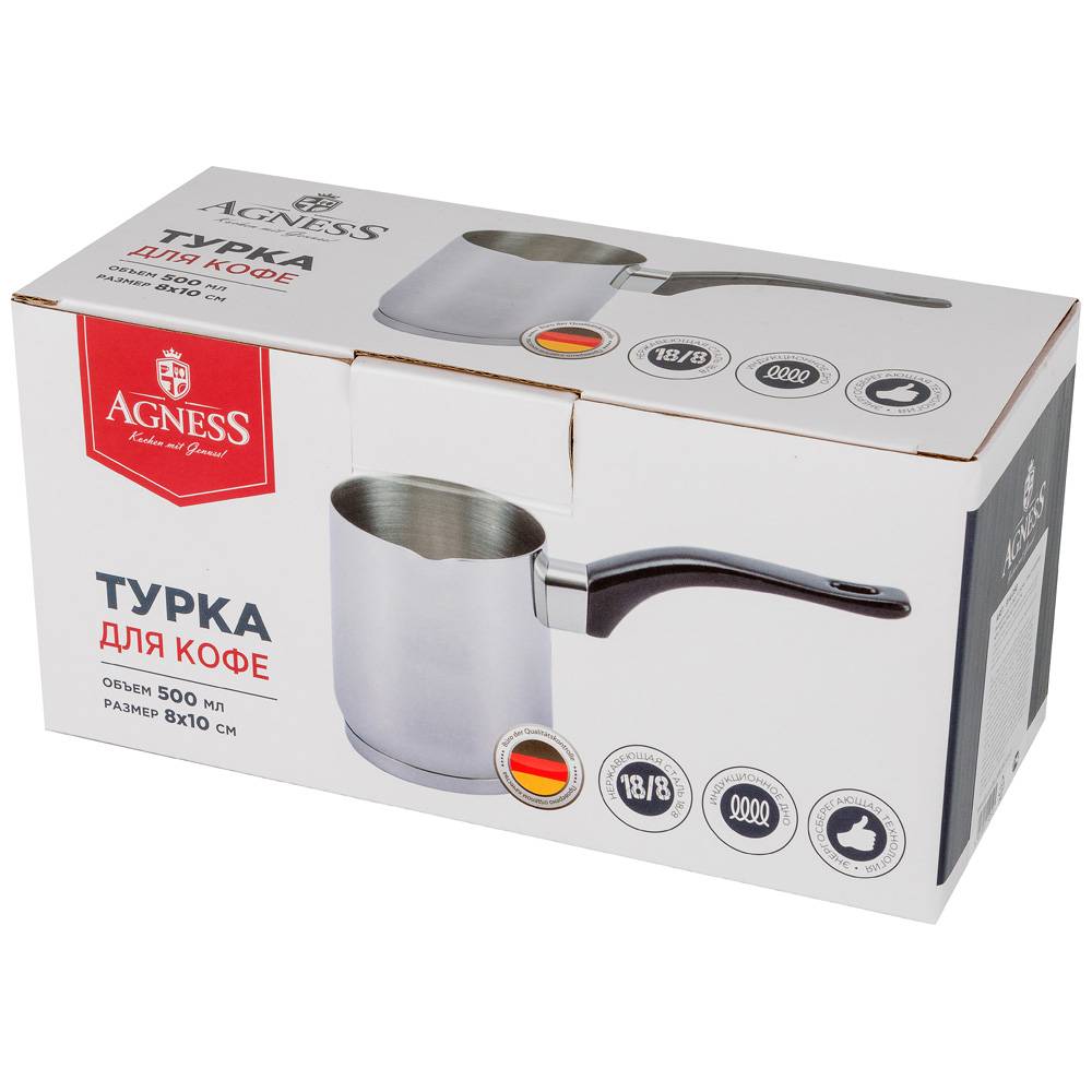 турка agness midnight с индукционным дном, нерж.сталь, 500 мл, 8х10 см 914-050