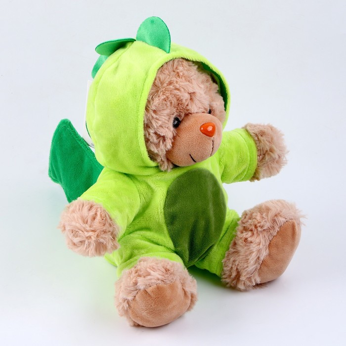 Мягкая игрушка «Мишка в костюме дракона», 20 см 9265028