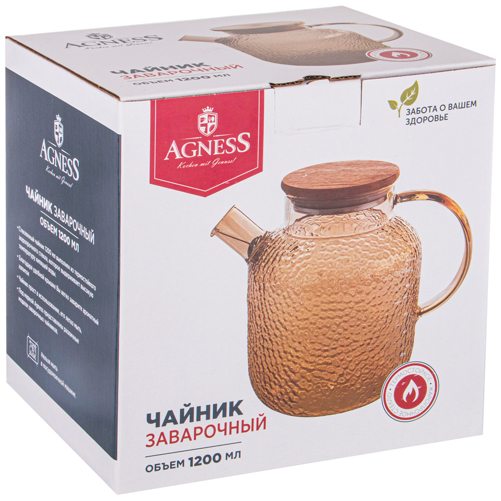 чайник заварочный, 1,2л 887-207