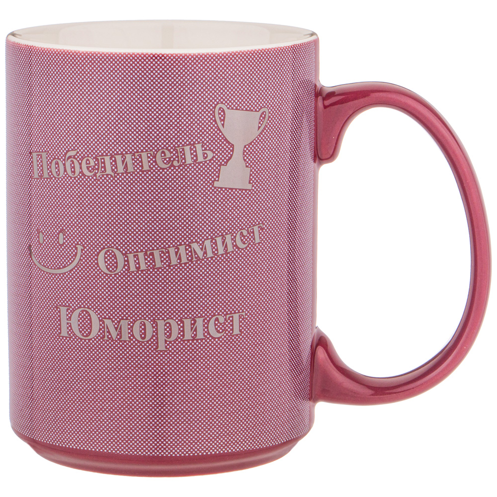 кружка lefard илья 500мл 97-646