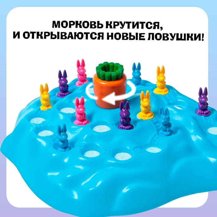 Новый год! Настольная игра «Ушастые гонки. Зимний забег», 2-4 игрока, 4+ 7651283