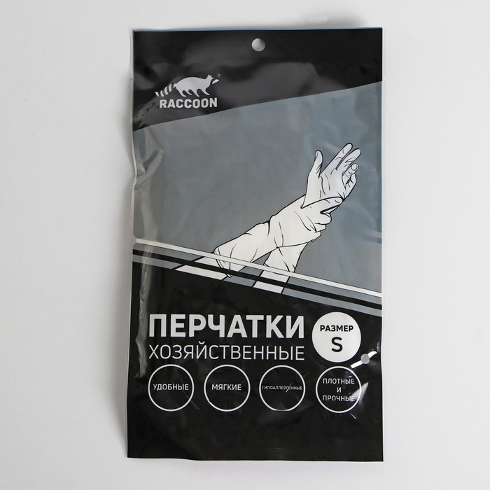 Перчатки хозяйственные Raccoon, размер S, цвет белый 7662333