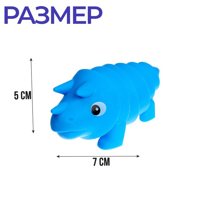 Динозавр антистресс игрушка, в шоубоксе 9228022