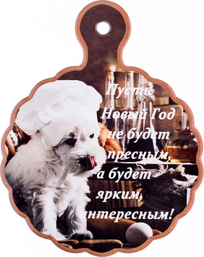 подставка под горячее пусть новый год не будет пресным,а будет ярким,интересным! навесная с пробк 229-216