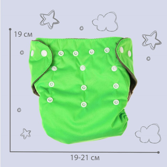 Многоразовый подгузник, 3-15 кг, угольно-бамбуковая ткань, цвет зеленый, Крошка Я 9524645
