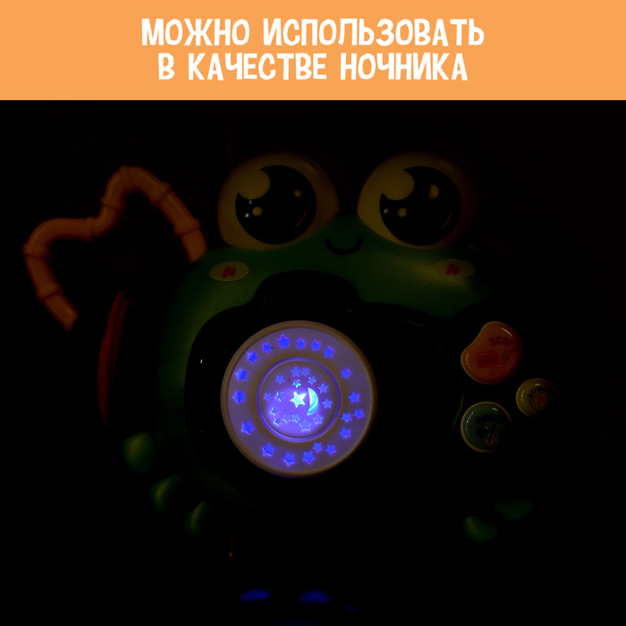 Музыкальная игрушка «Крошка Краб», звук, свет, цвета МИКС 9941884