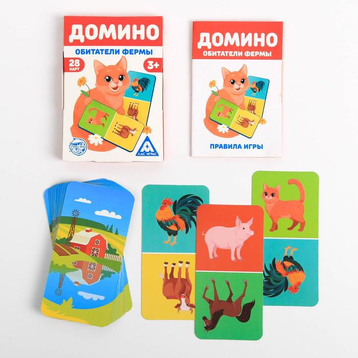 Настольная игра «Домино. Обитатели фермы», 28 карт, 3+ 6254624