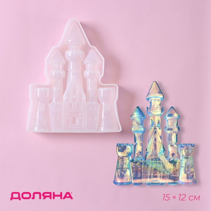 Молд Доляна «Сказочный замок», силикон, 15x12x2 см, цвет белый 7393532