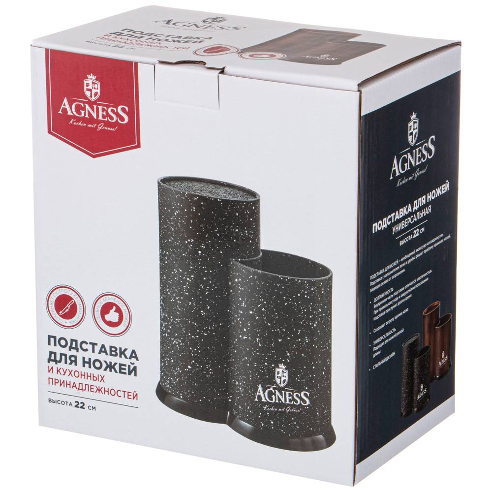 подставка для ножей agness black marble универсальная,20х12х22см 911-685