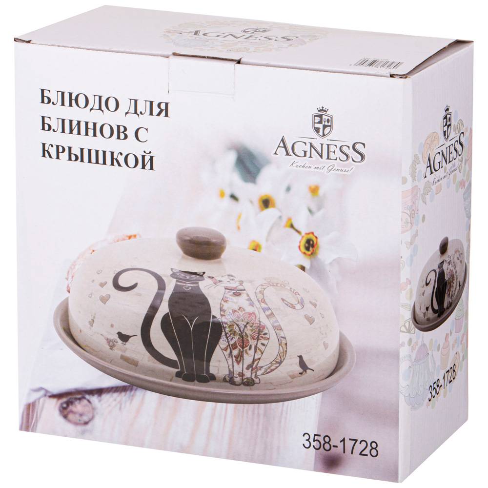 блюдо для блинов agness парижские коты 23х10 см 358-1728