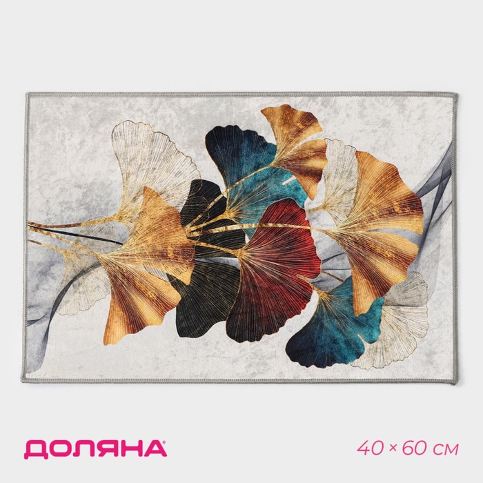 Коврик для дома Доляна «Листья», 40x60 см 5504433