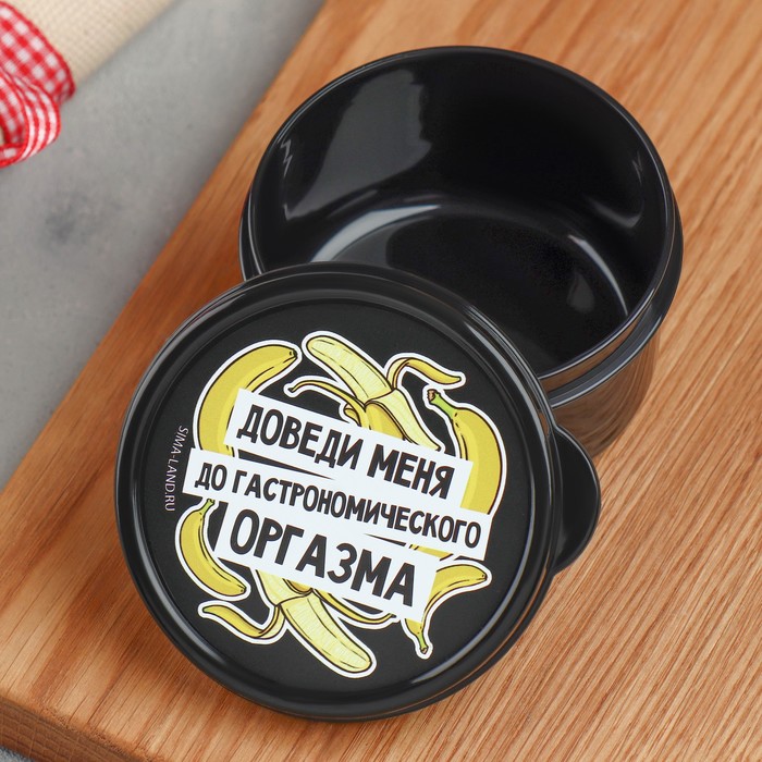 Ланч - бокс круглый «Доведи меня», 150 мл 7862483