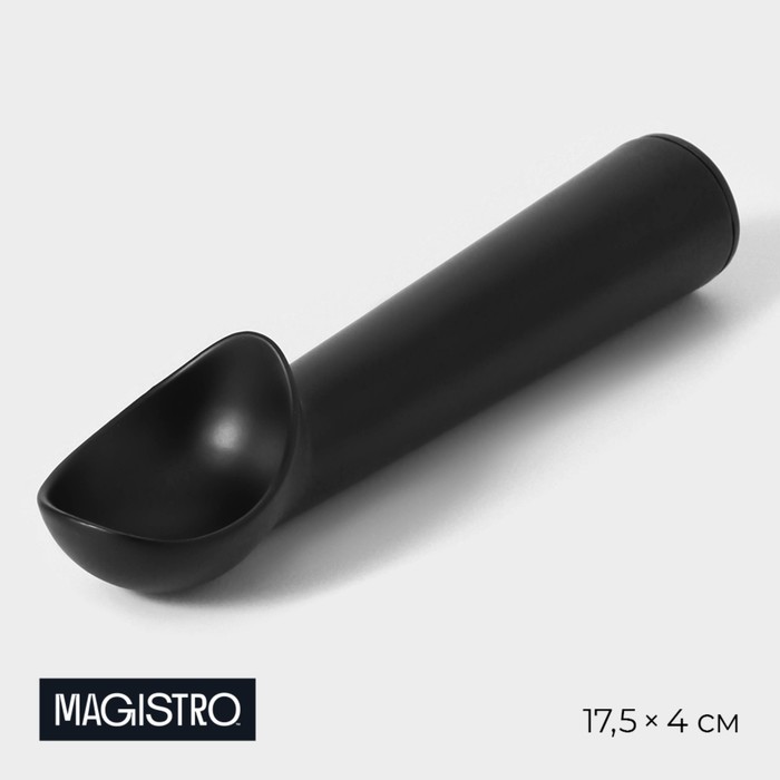 Ложка для мороженого Magistro Alum black, цвет чёрный 9924896