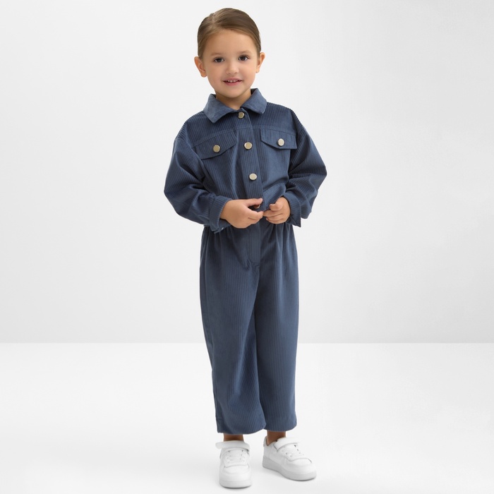Костюм для девочки KAFTAN Velvet, размер 30 (98-104), цвет синий 7665126