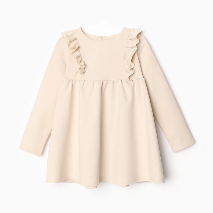 Платье для девочки с рюшей KAFTAN Basic line, размер 32 (110-116), цвет кремовый 6074841