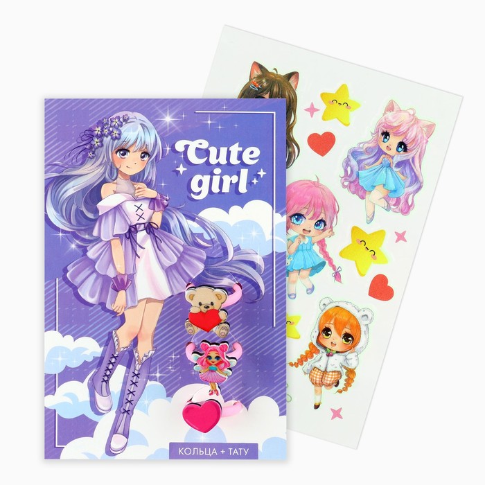 Кольцо с тату «Cute girl» 3 шт, 8 х 12 см 9815599