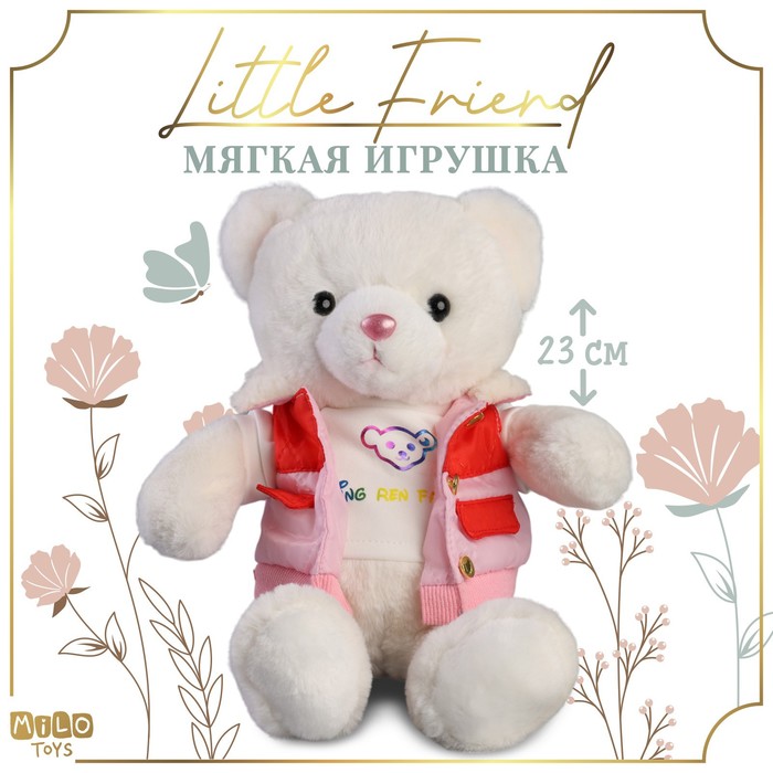 Мягкая игрушка Little Friend, мишка в розовой курточке, 23 см 9905633