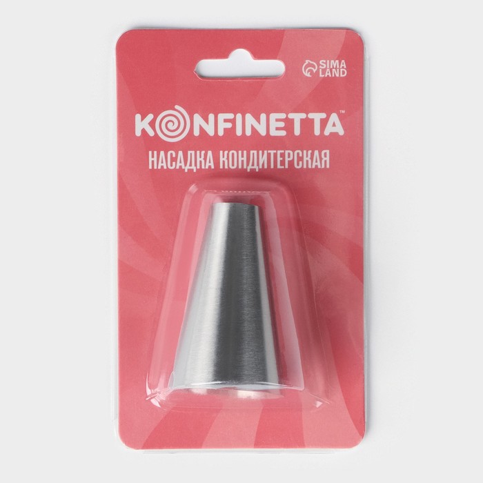Насадка кондитерская KONFINETTA «Круг», диаметр 2,8 см, выход 1,4 см, высота 3,9 см, нержавеющая сталь 2957175